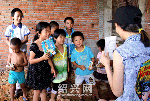 紹興網：ku娛樂真人體育平臺下載“陽光天使”項目啟動半年 千餘貧困兒童受幫扶