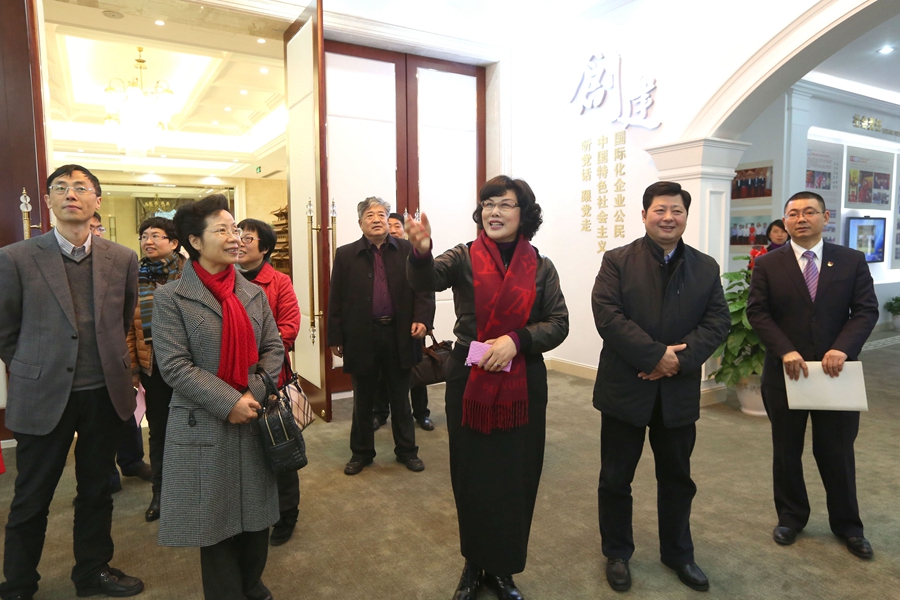 在紹省十二屆人大代表到訪ku娛樂真人體育平臺下載控股集團