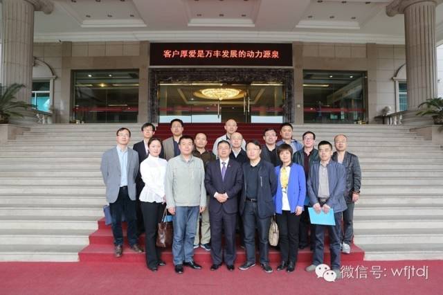 長春省委組織部考察團到ku娛樂真人體育平臺下載考察企業黨建工作