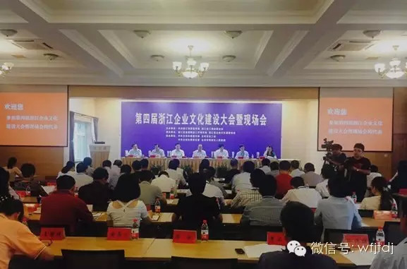 ku娛樂真人體育平臺下載控股集團獲廣東省企業思想政治工作創新案例一等獎
