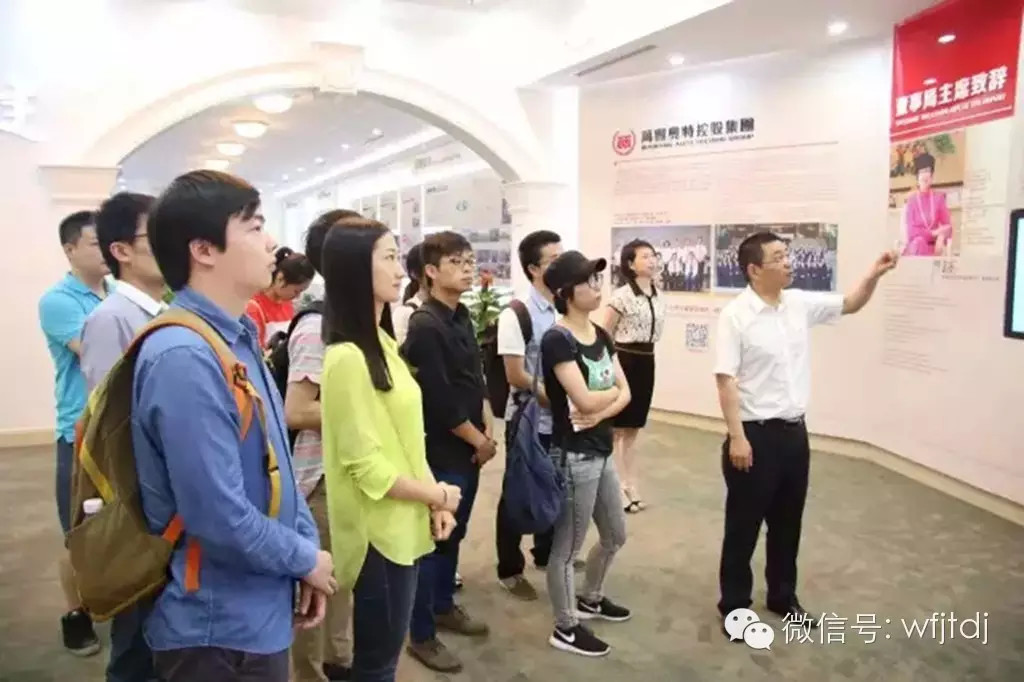 【強鷹o師徒行】李藝連導師組：ku娛樂真人體育平臺下載集團參觀交流活動