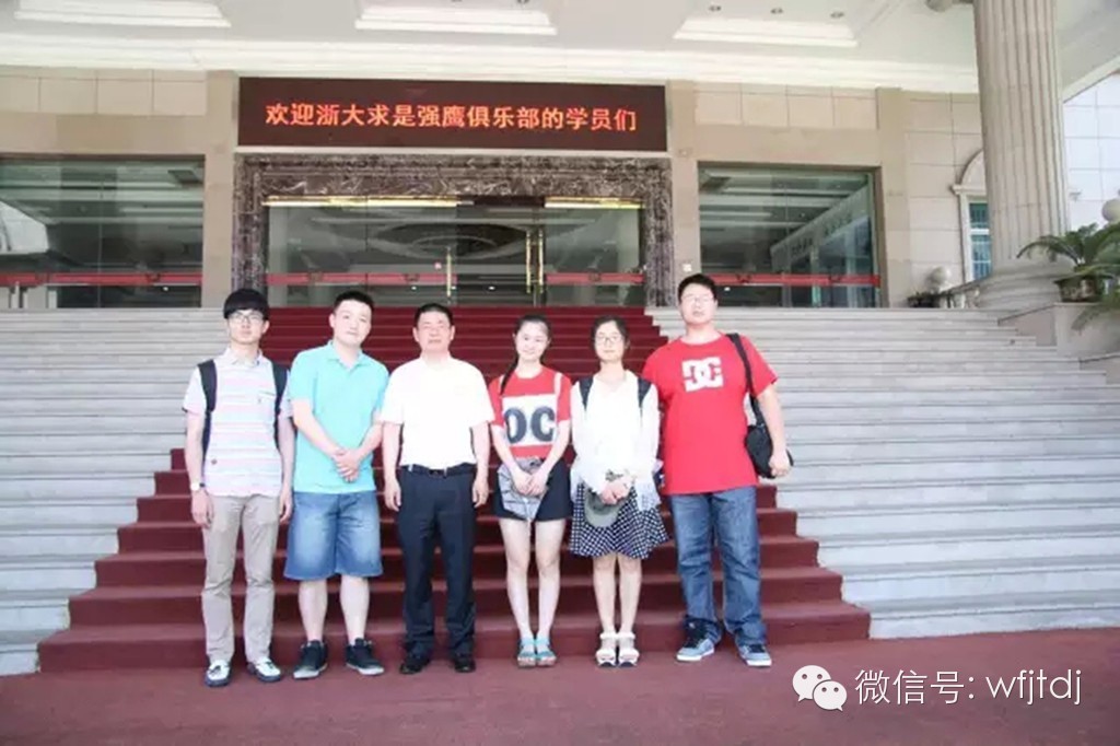 【強鷹o師徒行】李藝連導師組：ku娛樂真人體育平臺下載集團參觀交流活動