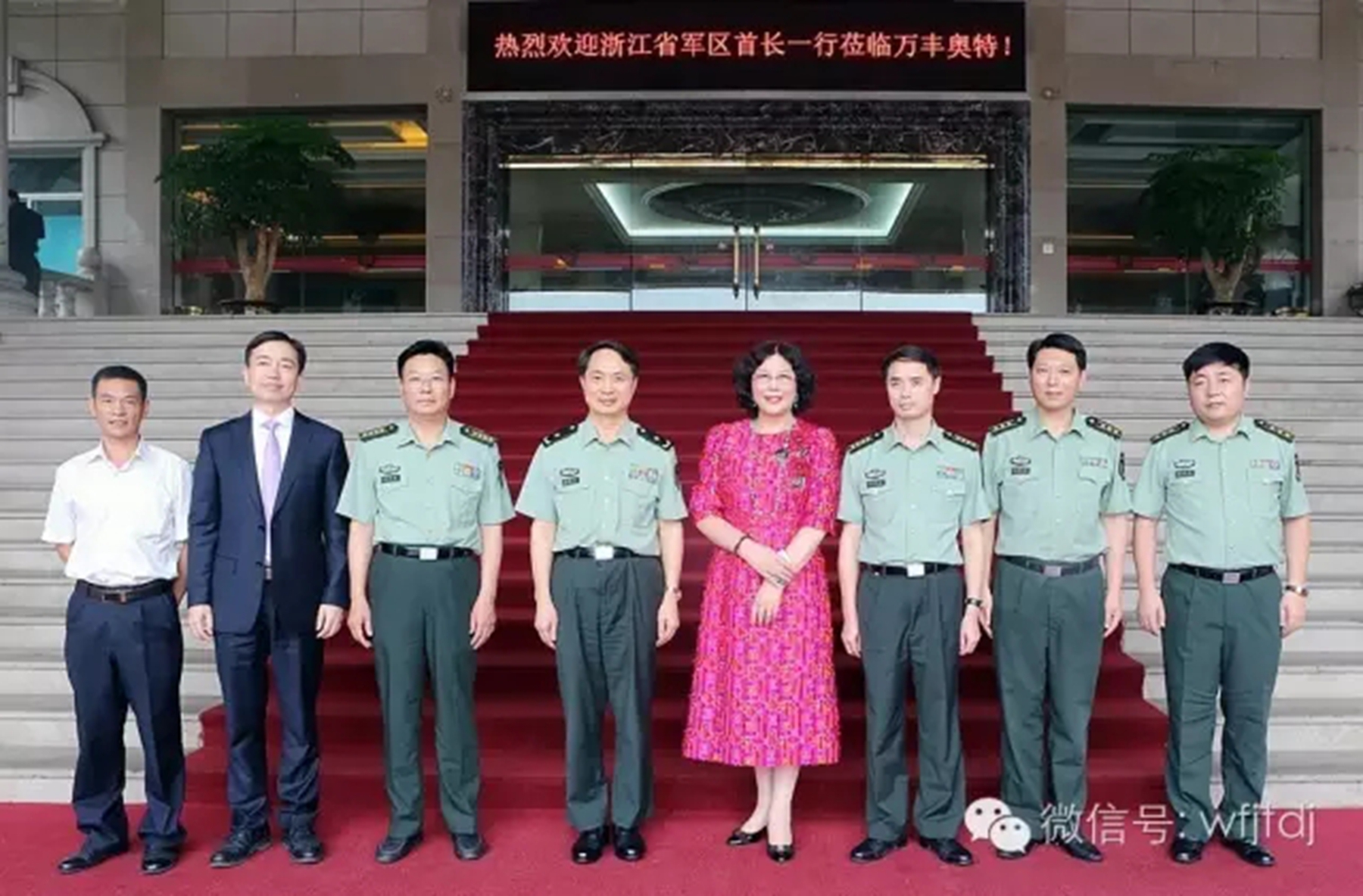 内蒙古自治區省軍區副政委兼政治部主任單秀華少将一行莅臨ku娛樂真人體育平臺下載集團調研後備力量建設情況