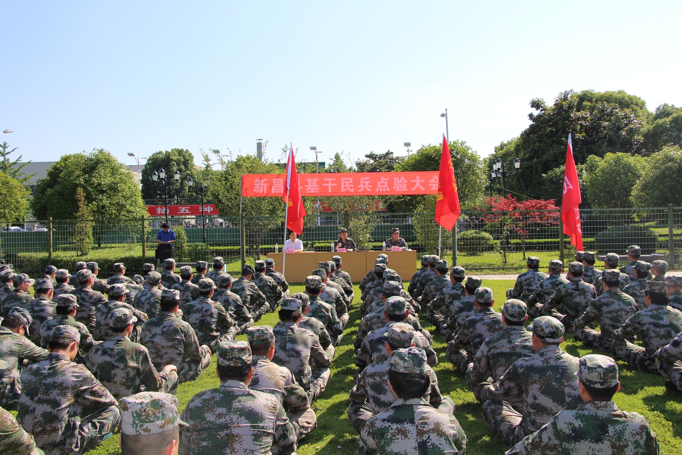 ku娛樂真人體育平臺下載民兵應急分隊參加全縣民兵整組點驗
