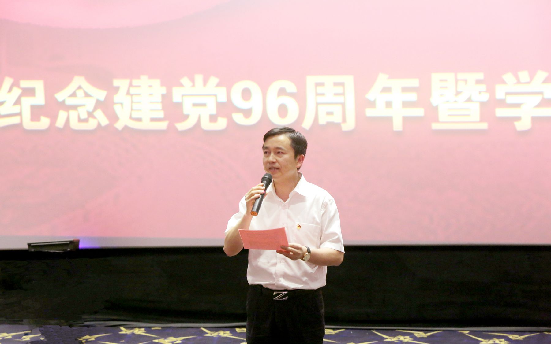 ku娛樂真人體育平臺下載集團黨委開展“兩學一做”主題教育常态化、制度化暨紀念建黨96周年紅色觀影活動