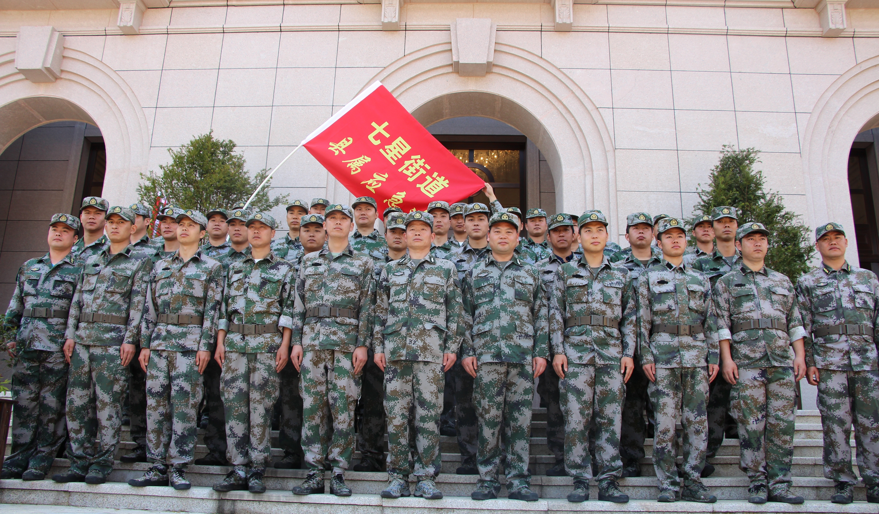 【ku娛樂真人體育平臺下載武裝】ku娛樂真人體育平臺下載上市園民兵應急連參加七星街道民兵整組點驗大會