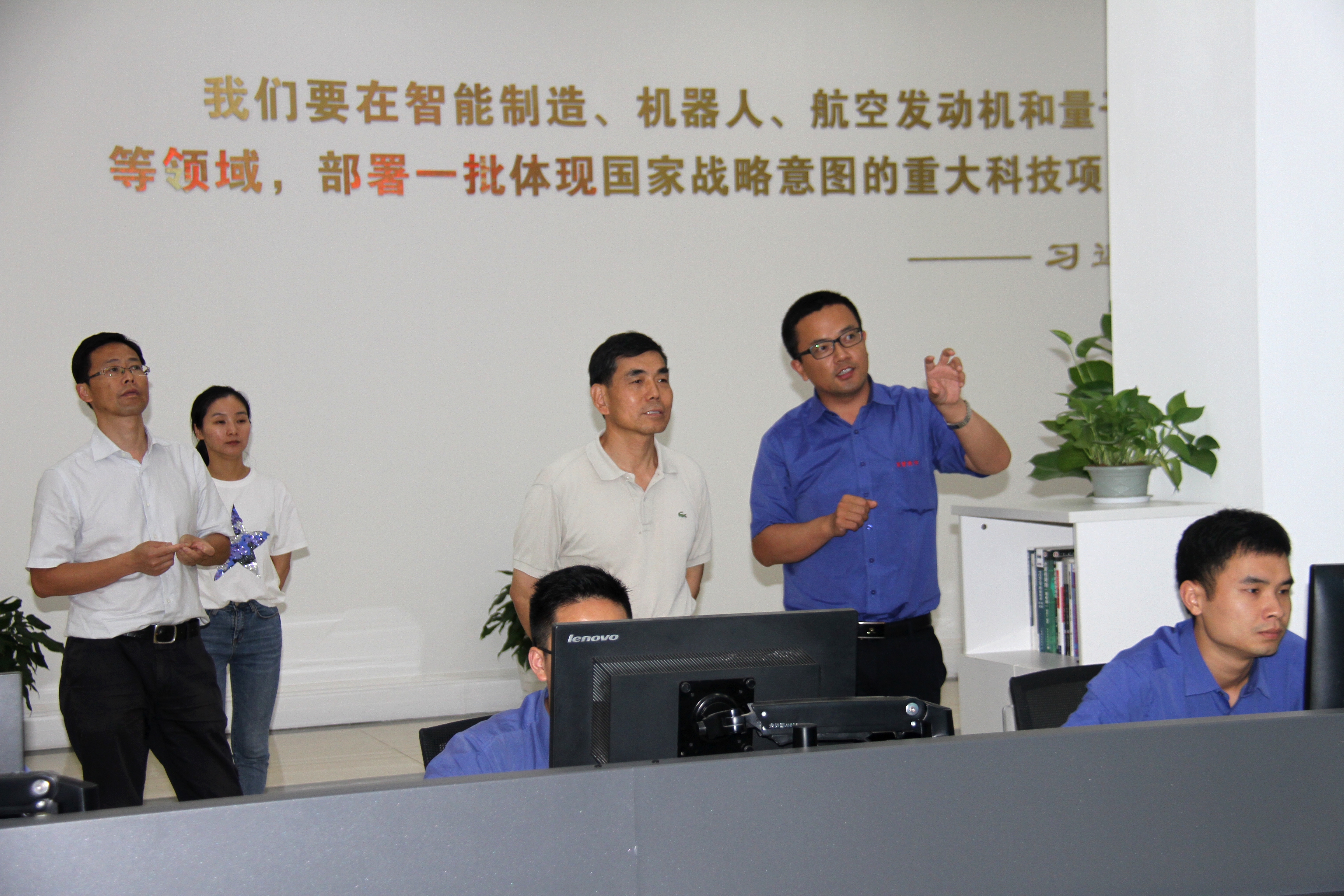 中國光彩事業指導中心調研組考察ku娛樂真人體育平臺下載航空小鎮