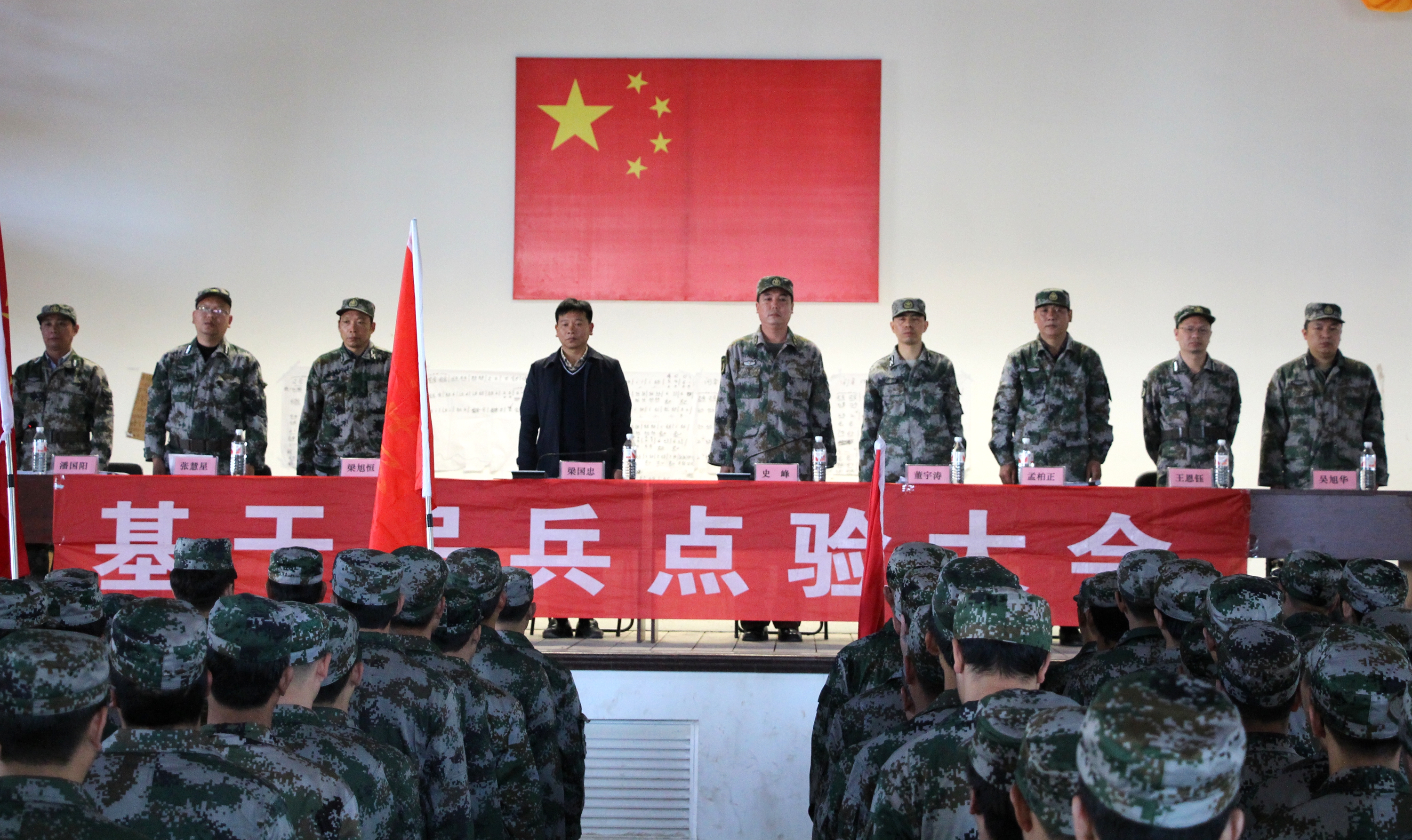 【ku娛樂真人體育平臺下載武裝】ku娛樂真人體育平臺下載航空小鎮民兵應急分隊參加大市聚鎮民兵整組點驗大會