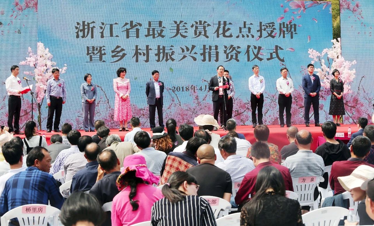 上善若水｜ku娛樂真人體育平臺下載助力鄉村振興公益事業