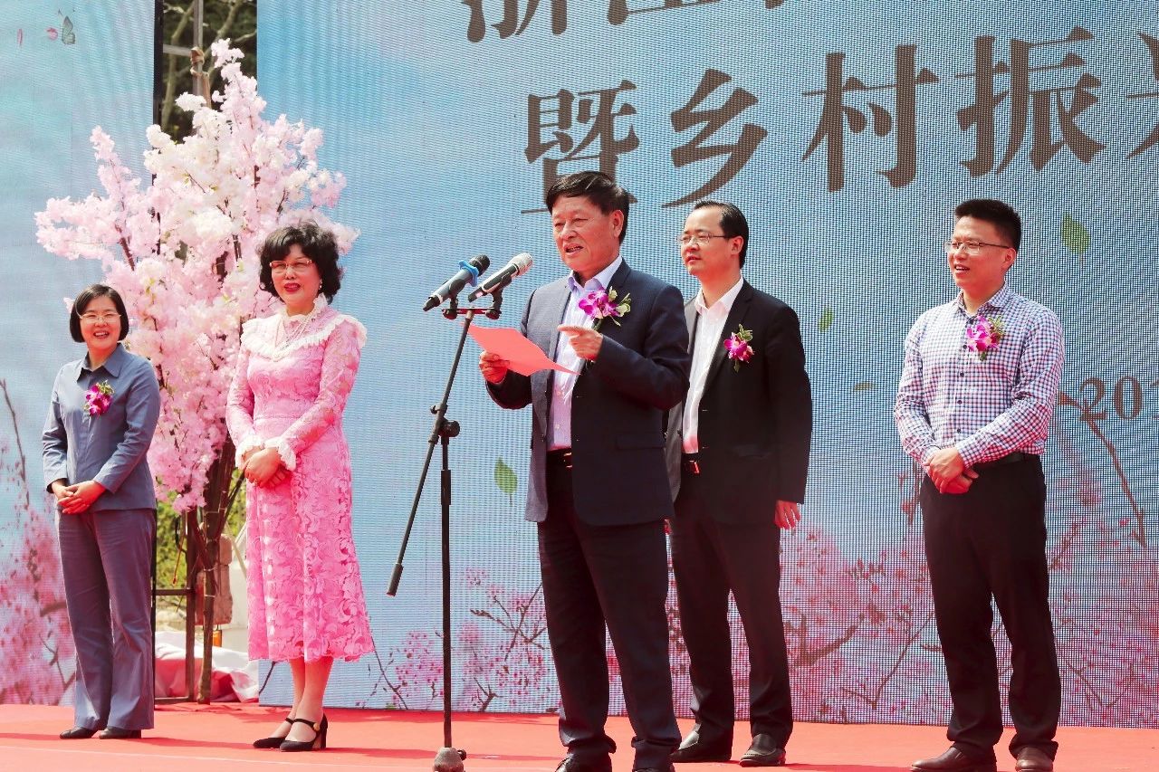 上善若水｜ku娛樂真人體育平臺下載助力鄉村振興公益事業